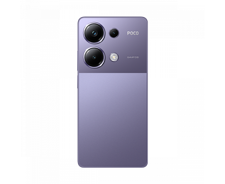 Смартфон Xiaomi Poco M6 Pro 8/256Gb, Purple (EU)
