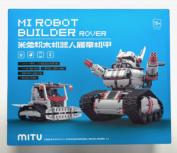 Электронный конструктор Xiaomi Mitu Mi Robot Builder Rover (LKU4037GL)