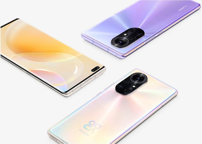 HUAWEI Nova 8 и HUAWEI Nova 8 Pro HUAWEI Nova 8 и HUAWEI Nova 8 Pro