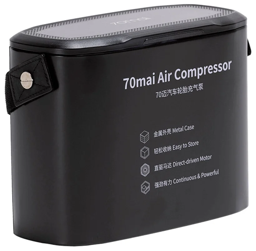 Автомобильный компрессор 70mai Air Compressor (Midrive TP01), черный