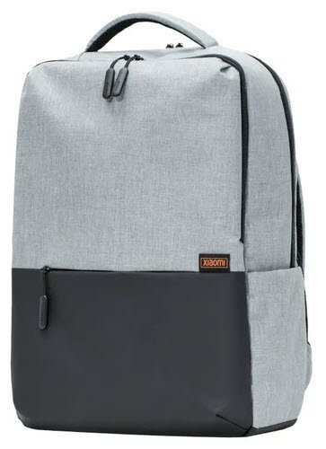 Рюкзак Xiaomi Commuter Backpack Light