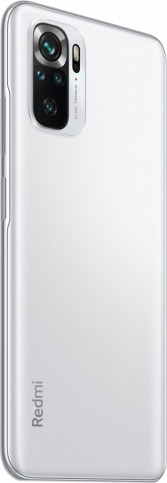 Смартфон Xiaomi Redmi Note 10S NFC 6/64 ГБ RU, белоснежная галька