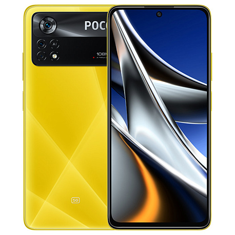 Смартфон Xiaomi Poco X4 Pro 5G 8/256GB, Yellow (EU)