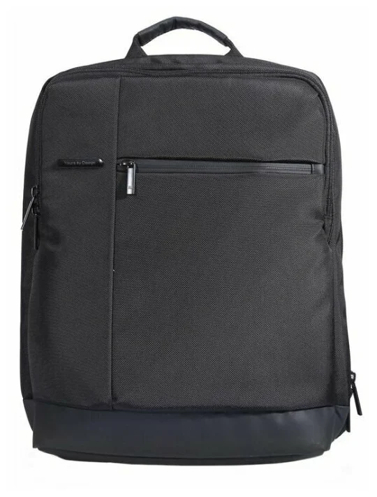 Рюкзак Xiaomi Business Backpack