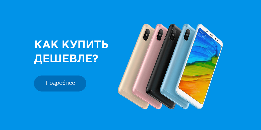 Не упустите выгоду Не упустите выгоду