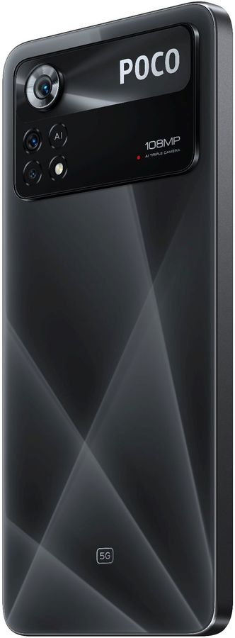 Смартфон Xiaomi Poco X4 Pro 5G 8/256 ГБ RU, Лазерный чёрный