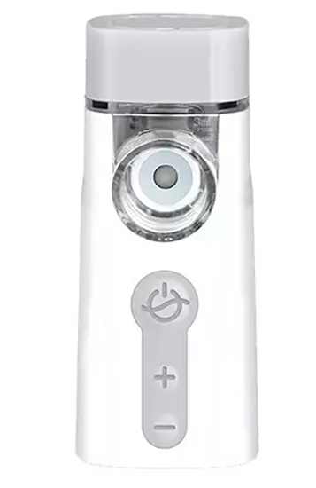 Меш-ингалятор (небулайзер) Xiaomi Andon Portable Ultrasonic Nebulizer Air Plus