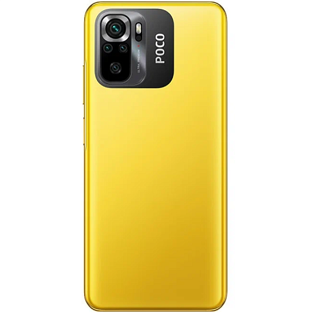 Смартфон Xiaomi POCO M5s 4/64 ГБ, желтый