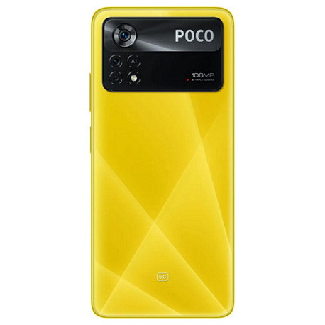 Смартфон Xiaomi Poco X4 Pro 5G 6/128 ГБ RU, Желтый
