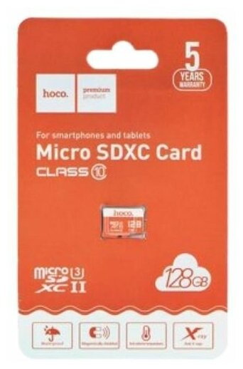 Карта памяти HOCO MicroSD 128Gb Class 10