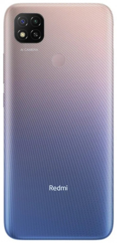 Смартфон Xiaomi Redmi 9C 4/128GB (NFC), фиолетовый