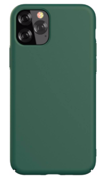 Накладка Silicone Case для iP7/8 Plus (аналог) (Зеленый)