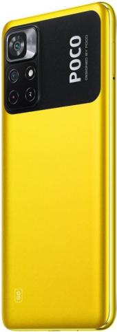 Смартфон Xiaomi Poco M4 Pro 5G 8/256 ГБ RU, желтый