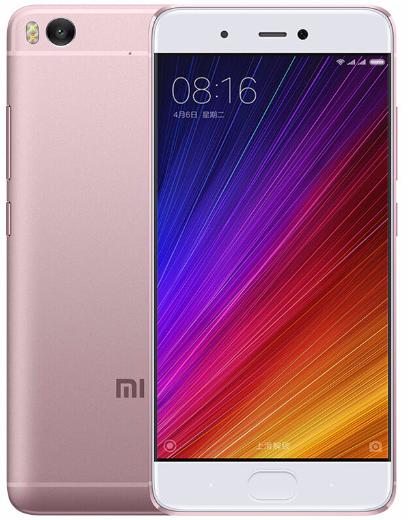 Xiaomi Mi5s Plus 64Gb Pink