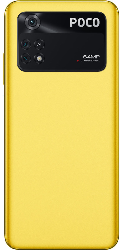 Смартфон Xiaomi Poco M4 Pro 8/256 ГБ RU, желтый