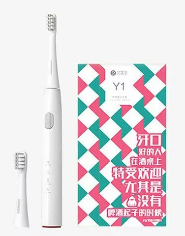 Звуковая зубная щетка Dr.Bei YMYM GY1, white