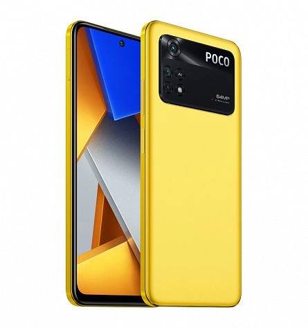Смартфон Xiaomi Poco M4 Pro 5G 4/64 ГБ RU, желтый