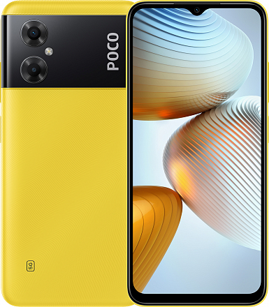 Смартфон Xiaomi Poco M4 5G 6/128 ГБ Global, желтый