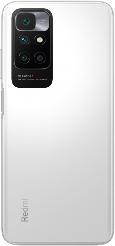 Смартфон Xiaomi Redmi 10 4/64 ГБ RU, белая галька