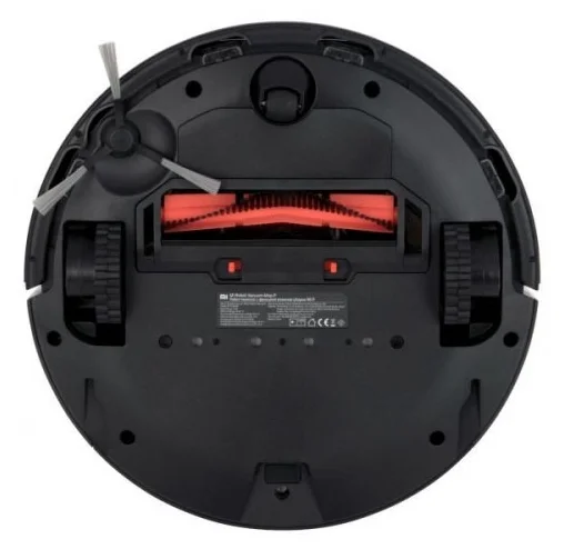 Робот-пылесос Xiaomi Mi Robot Vacuum-Mop P, черный
