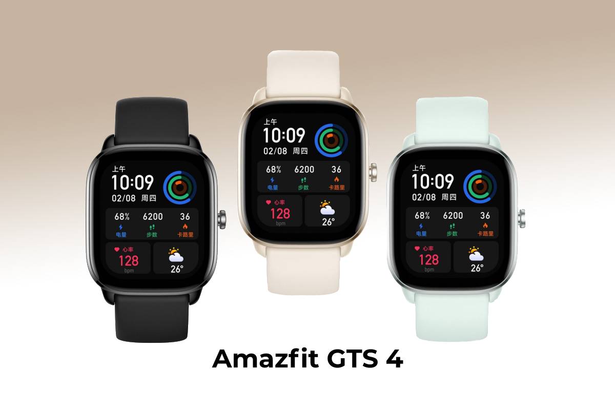 Amazfit GTS 4 mini.jpg