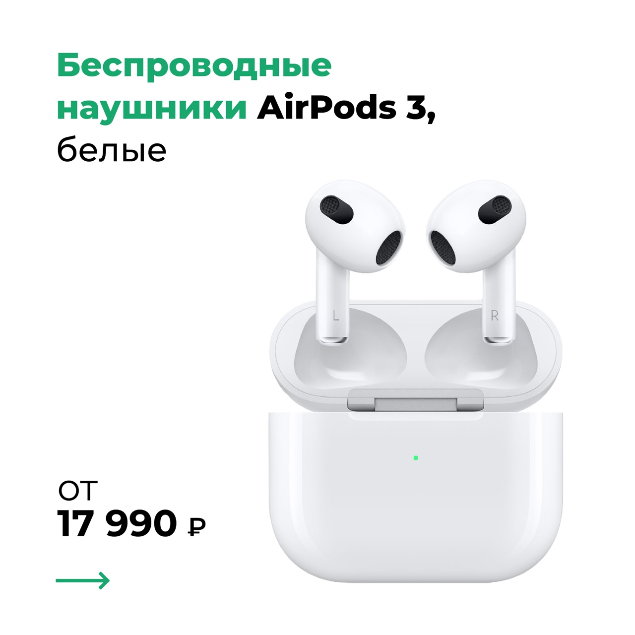 airpods.jpg airpods.jpg