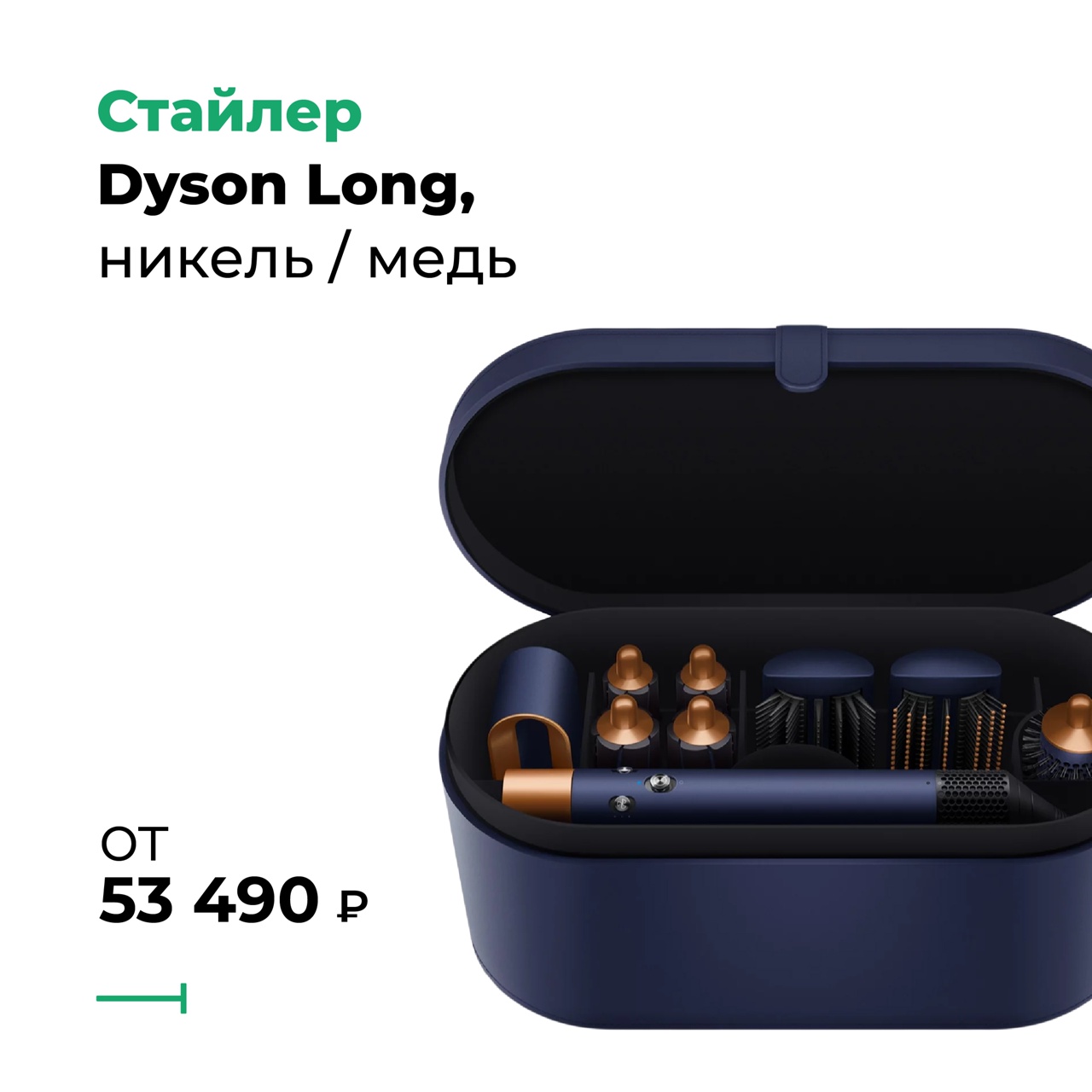 dyson.jpg dyson.jpg