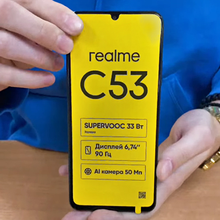 realme C53.jpg