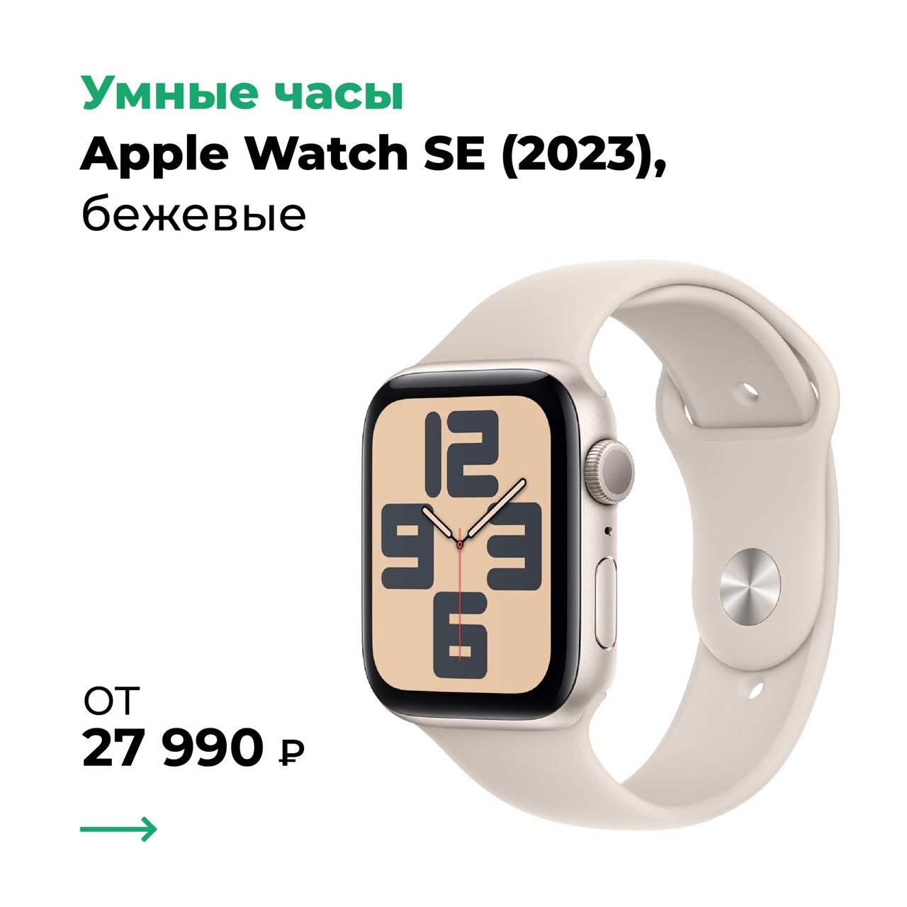 watch.jpg watch.jpg
