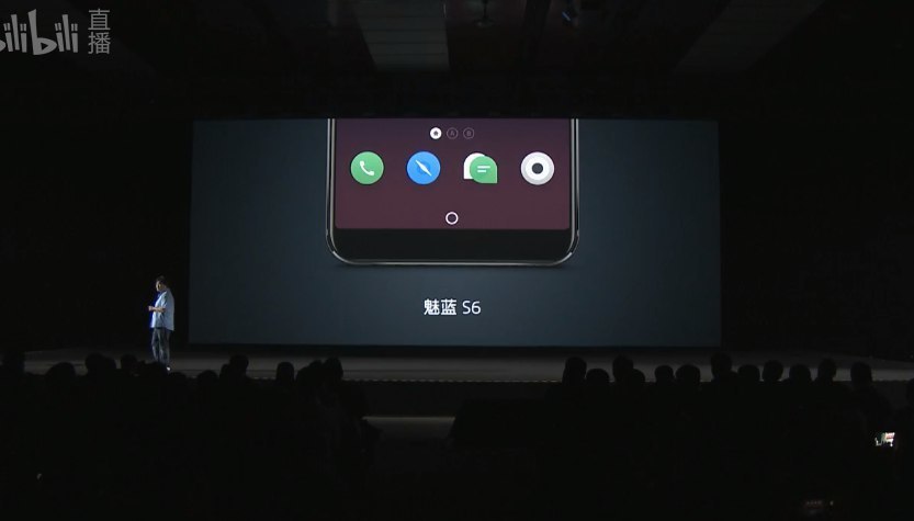 17 января компания Meizu представила в Пекине новый смартфон M6s