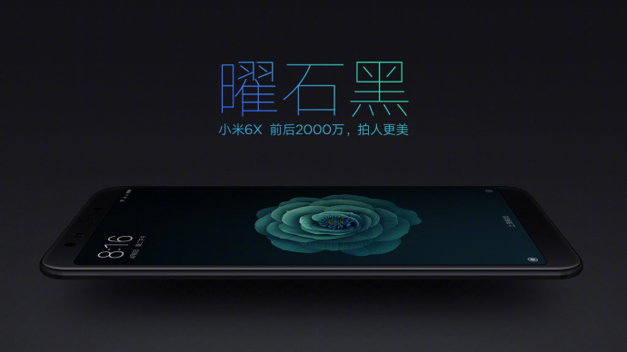 Xiaomi-Mi-6X-Black-Stone.jpg