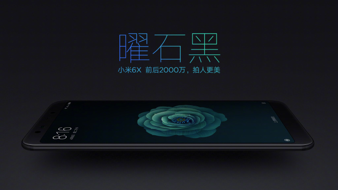 Xiaomi-Mi-6X-Black-Stone.jpg Xiaomi-Mi-6X-Black-Stone.jpg
