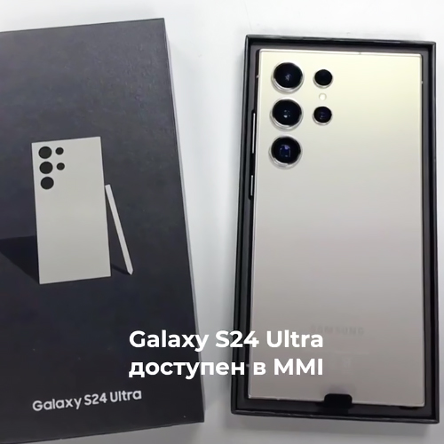 Galaxy S24 Ultra