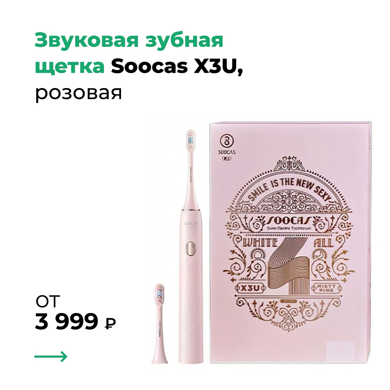 tooth.jpg tooth.jpg