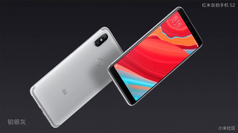 xiaomi-redmi-s2-4-770x433.jpg xiaomi-redmi-s2-4-770x433.jpg