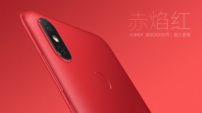 Xiaomi-Mi-6X-Red-Flame.jpg