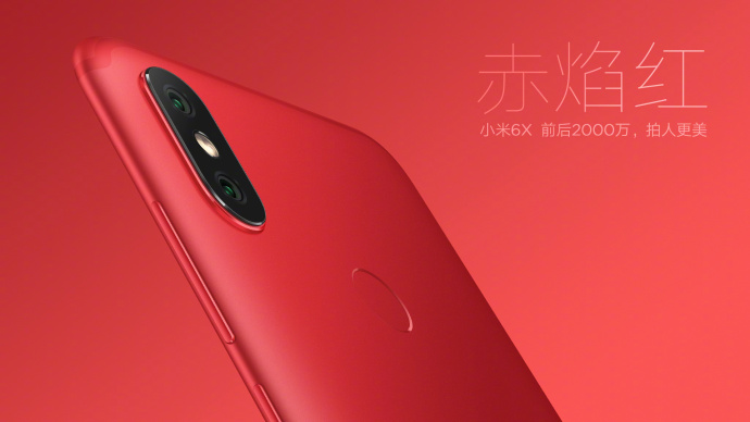 Xiaomi-Mi-6X-Red-Flame.jpg Xiaomi-Mi-6X-Red-Flame.jpg