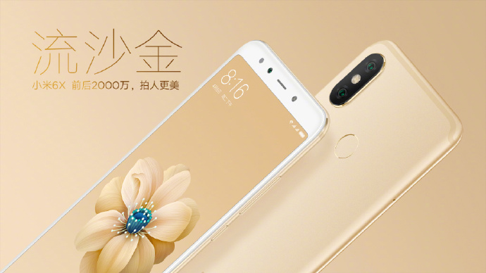 Xiaomi-Mi-6X-Sand-Gold.jpg Xiaomi-Mi-6X-Sand-Gold.jpg