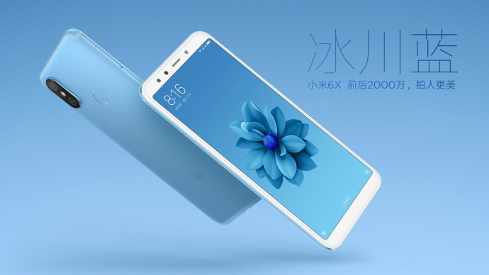 Xiaomi-Mi-6X-Glacier-Blue.jpg