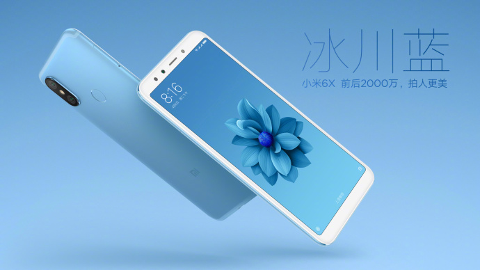 Xiaomi-Mi-6X-Glacier-Blue.jpg Xiaomi-Mi-6X-Glacier-Blue.jpg
