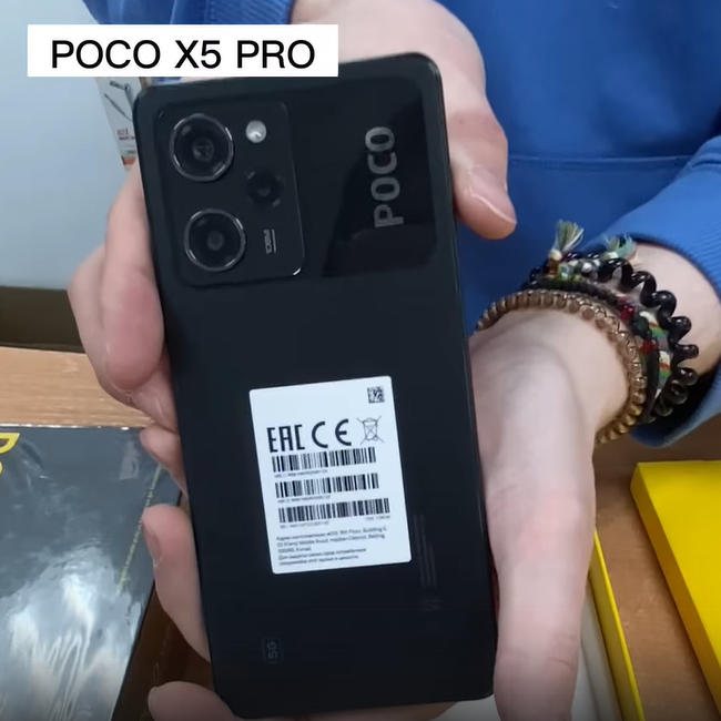 Poco x5 pro.png