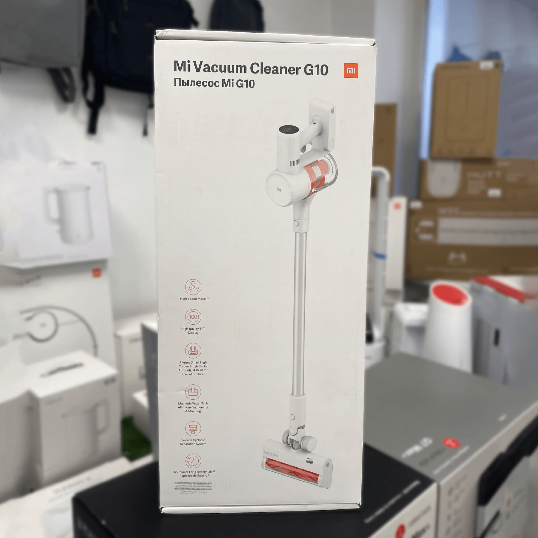 Xiaomi Mi Handheld Vacuum Cleaner G10 2.jpg