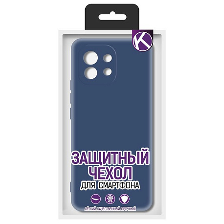 Накладка Krutoff Silicone Case для Xiaomi Mi 11