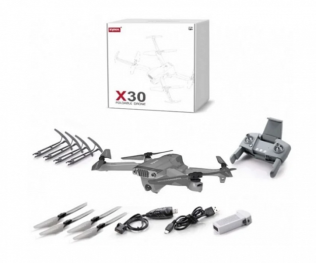 Квадрокоптер Syma X30 серый