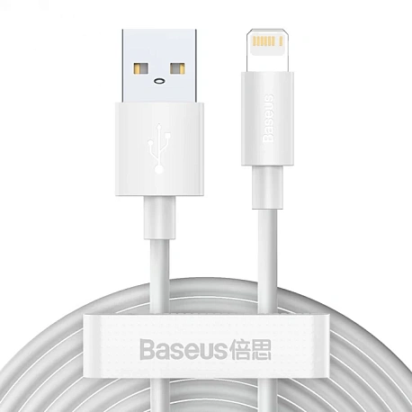 Кабель Baseus Simple Wisdom Data Cable Kit USB to Lightning 2.4A (TZCALZJ-02) - 2 шт. L=1.5m