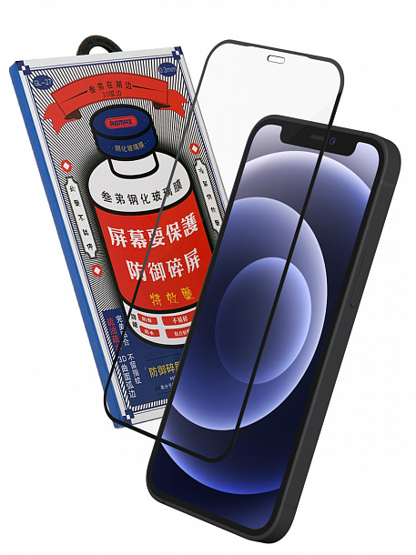 Стекло защитное REMAX GL-27 для iPhone 13 Pro Max