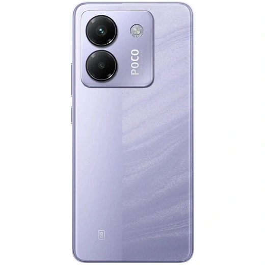 Смартфон Xiaomi POCO M7 Pro 5G 8/256Gb, Purple