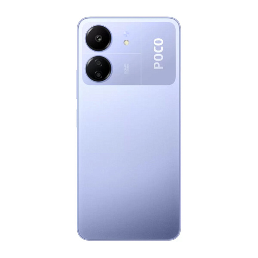 Смартфон Xiaomi POCO C65 8/256Gb, Purple