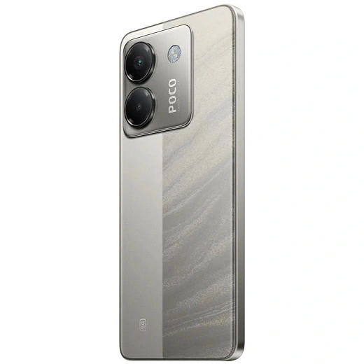 Смартфон Xiaomi POCO M7 Pro 5G 12/256Gb, Gray