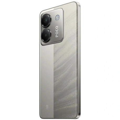 Смартфон Xiaomi POCO M7 Pro 5G 12/256Gb, Gray